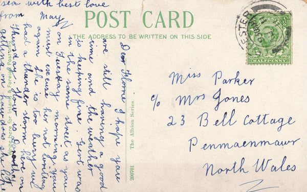 H M PRISON, LEICESTER - 1911 POSTCARD (ref 5694/24)