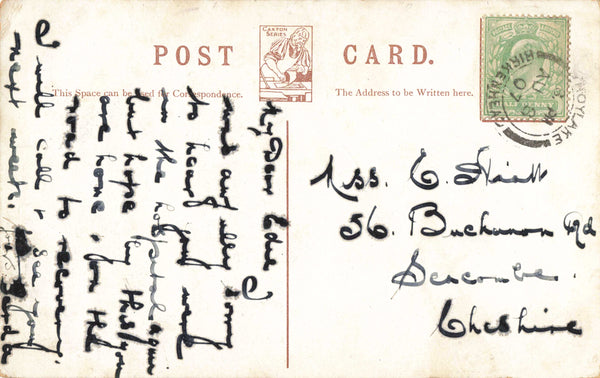 HOYLAKE, MEOLS DRIVE - 1907 POSTCARD, WIRRAL CHESHIRE (ref 7329/25)