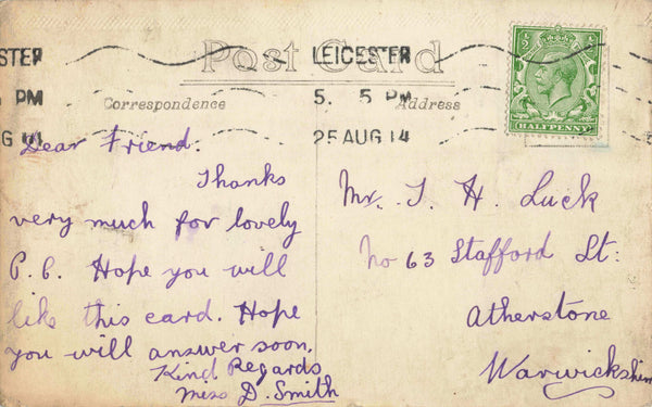 DE MONTFORT HALL, LEICESTER, 1914 REAL PHOTO POSTCARD (ref 6240/W9)
