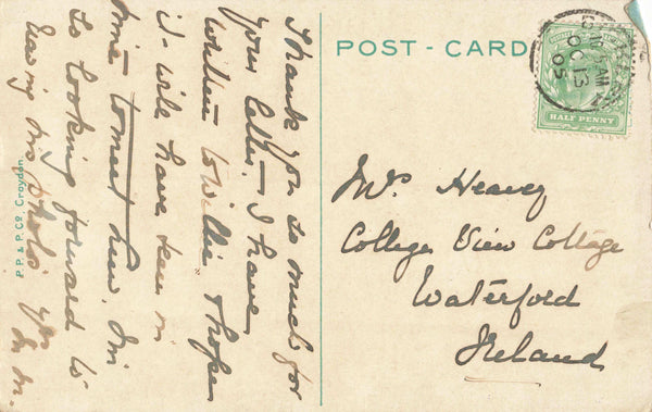 THE HOME OFFICE, LONDON - OLD POSTCARD (ref 5830/24)