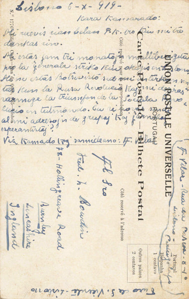 TORRE DE S VICENTE, BELEM, LISBOA 1919 PORTUGAL POSTCARD (ref 6753/24)