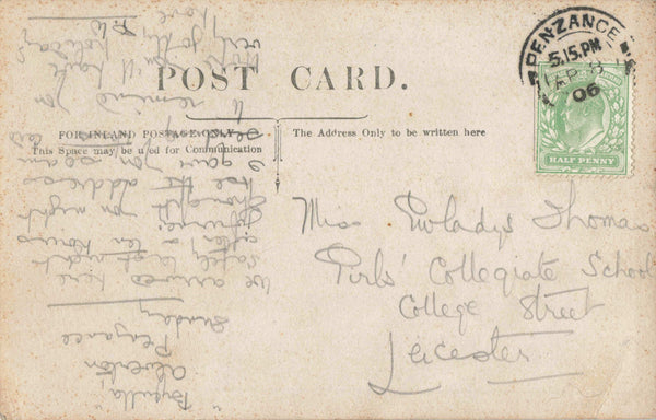 SLATE PIT, SWITHLAND - OLD REAL PHOTO LEICESTERSHIRE POSTCARD (ref 6758/W9)
