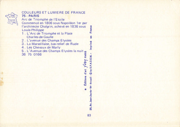 ARC DE TRIOMPHE, PARIS, MODERN SIZE POSTCARD (ref 5445/22)