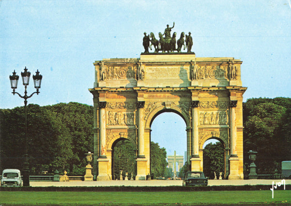 Modern size colour postcard of Les Jardins des Tuileries, l'Arc de Triomphe, Paris