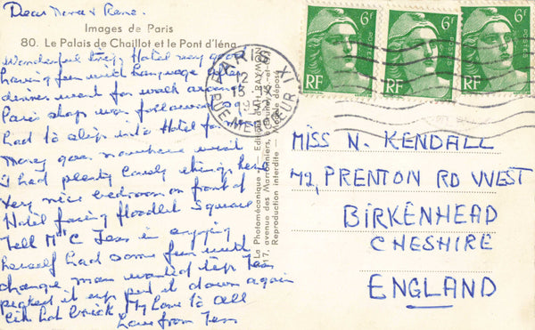 PARIS- PALAIS DE CHAILLOT & LE PONT DE L'ENA - 1952 POSTCARD (ref 5711/24)