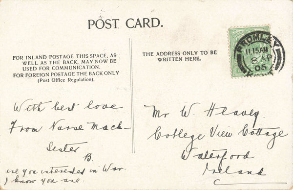 MIDDLESBORO MUNICIPAL BUILDINGS, 1906 YORKSHIRE  POSTCARD (ref 4818/24)