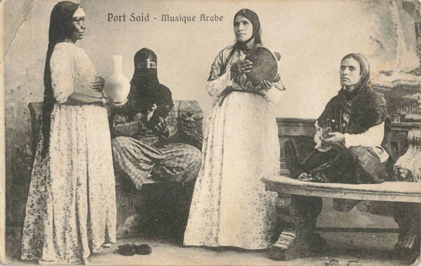 PORT SAID - MUSIQUE ARABE - OLD POSTCARD