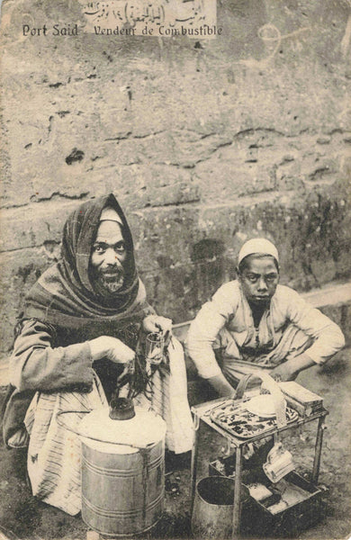 PORT SAID, VENDEUR DE COMBUSTIBLE - OLD POSTCARD