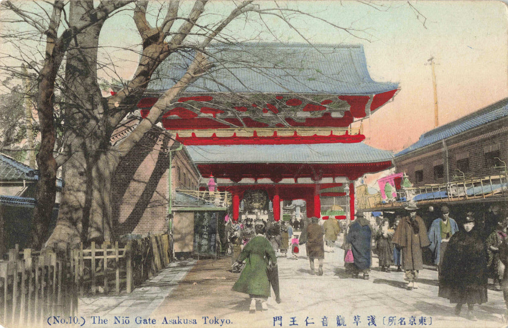 Old postcard of the Nio Gate, Asakusa, Tokyo. Japan