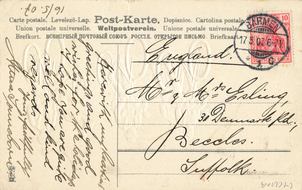 Bicycles- Fröhliche Pfingsten, Happy Pentecost - 1907 Embossed Postcard (ref 5103/22/w5)