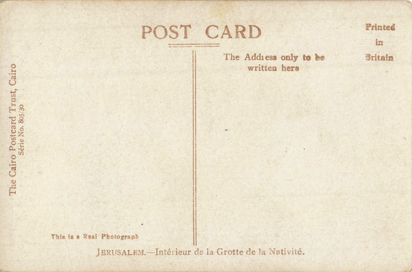 JERUSALEM, THE NATIVITY GROTTO -REAL PHOTO POSTCARD (ref 5328/22)