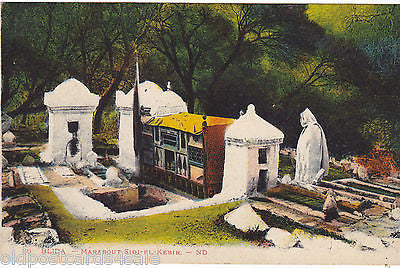 BLIDA - MARABOUT SIDI-EL-KEBIR - OLD POSTCARD (ref 4266/14)