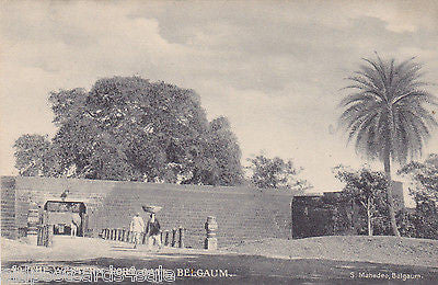 WESTERN FORT GATE, BELGAUM - OLD POSTCARD (ref 5566/13)