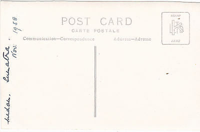 TAMPAT IKAN DJALAAN RADJA - SUMATRA - REAL PHOTO POSTCARD (ref DEB3304/12)