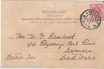 WALCHERSCHE HUIFKAR - 1906 POSTCARD (ref DEB4815/12)