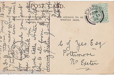 IF YOU PLEASE MISS, GIVE ME HEAVEN - BAMFORTH SONG CARD (ref 4905/14)