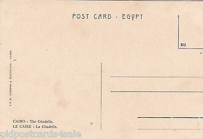 THE CITADELLE - CAIRO, EGYPT - OLD POSTCARD (our ref 3469)