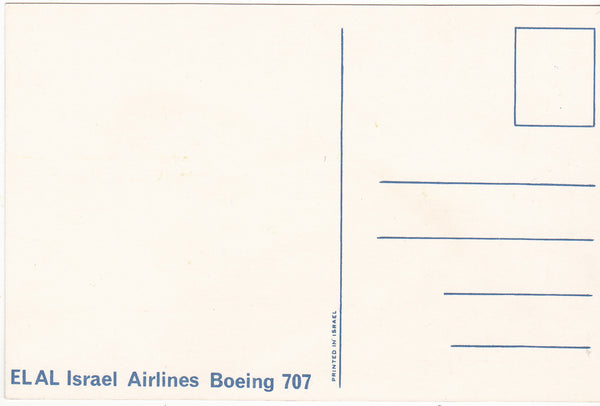 EL AL ISRAEL AIRLINES BOEING 707 - POSTCARD (ref 3119/20/5)