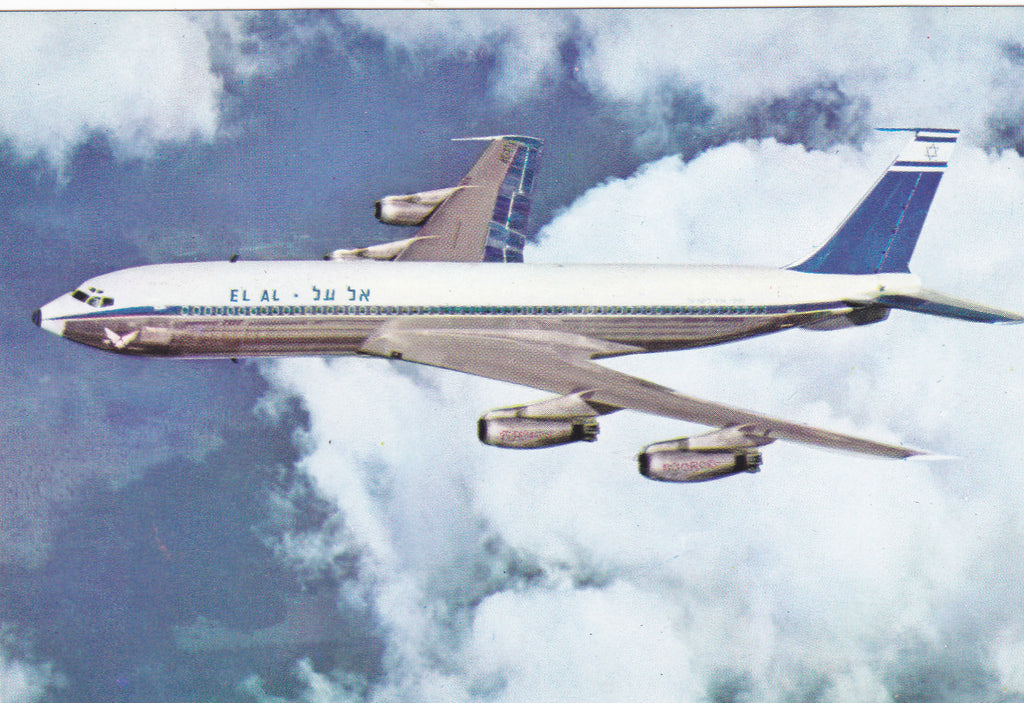 Postcard of El Al Israel Airlines Boeing 707