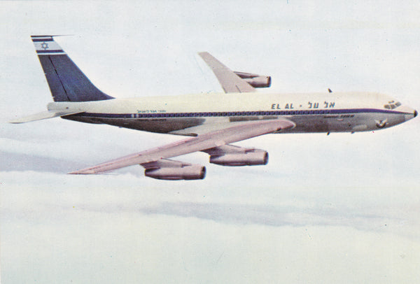 Postcard of El Al Israel Airlines Boeing 720B