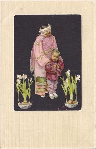 c1902 vintage postcard showing Japanese lady and child