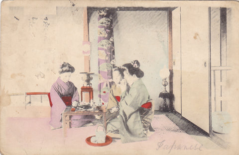 1916 JAPANESE TINTED POSTCARD SHOWING LADIES
