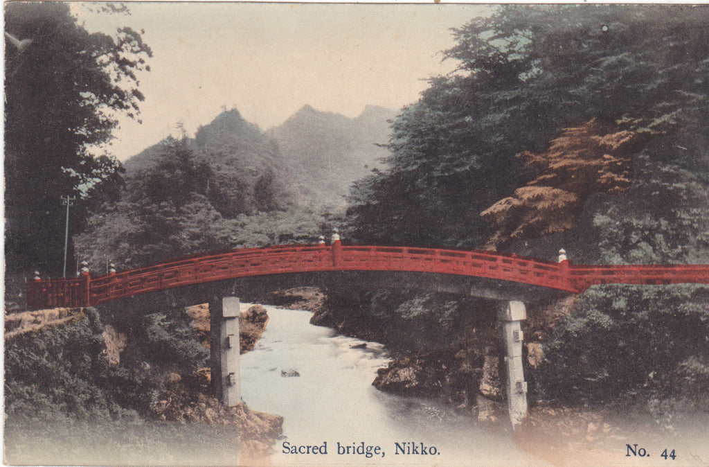 SACRED BRIDGE, NIKKO - VINTAGE JAPANESE POSTCARD