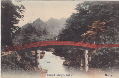 SACRED BRIDGE, NIKKO - VINTAGE JAPANESE POSTCARD (ref 5579)