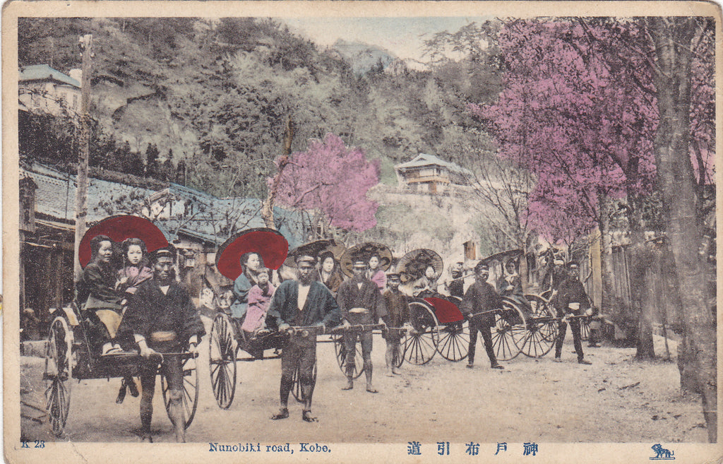 Old postcard, cWW1, of Nunobiki Road, Kobe, Japan