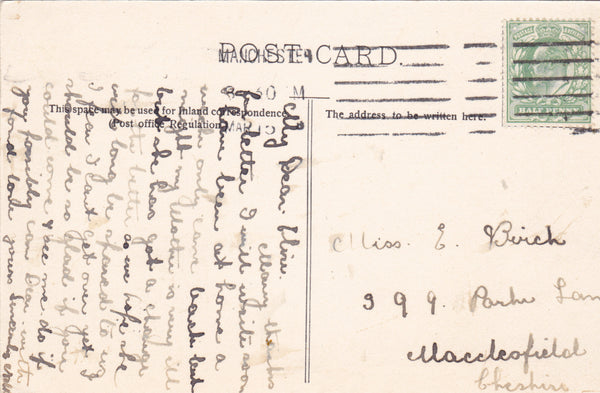 RETFORD GRAMMAR SCHOOL - PRE 1918 POSTCARD (ref 3601/18)