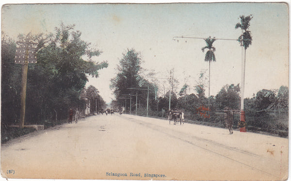 Old postcard of Selangoon Road, Singapore