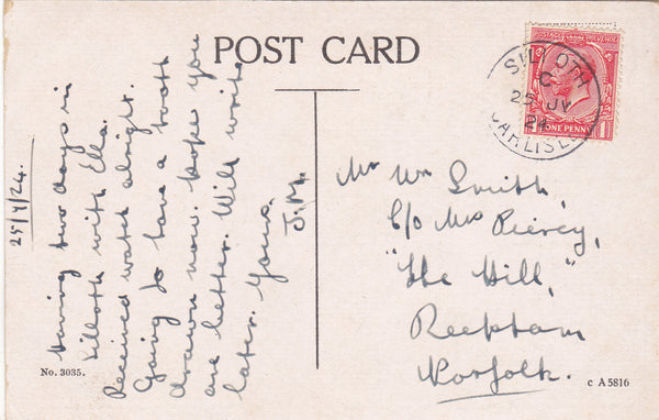 GREETINGS FROM SILLOTH - OLD MULTIVIEW POSTCARD (ref 6342/21/G5)