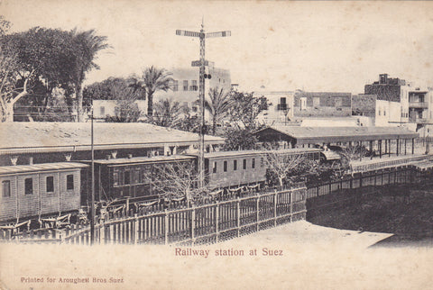 Railway Station at Suez
